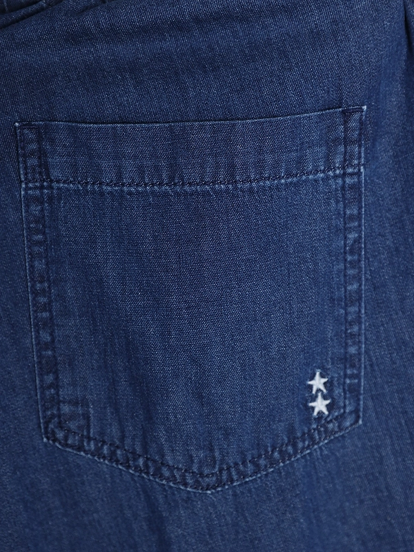 джинсы Icon Denim COSYID8830