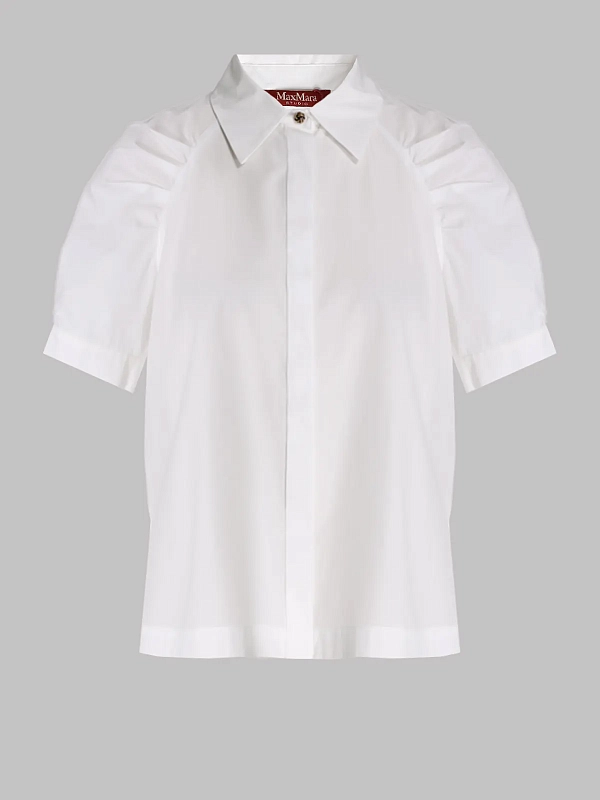 рубашка Max Mara MSTAMORE