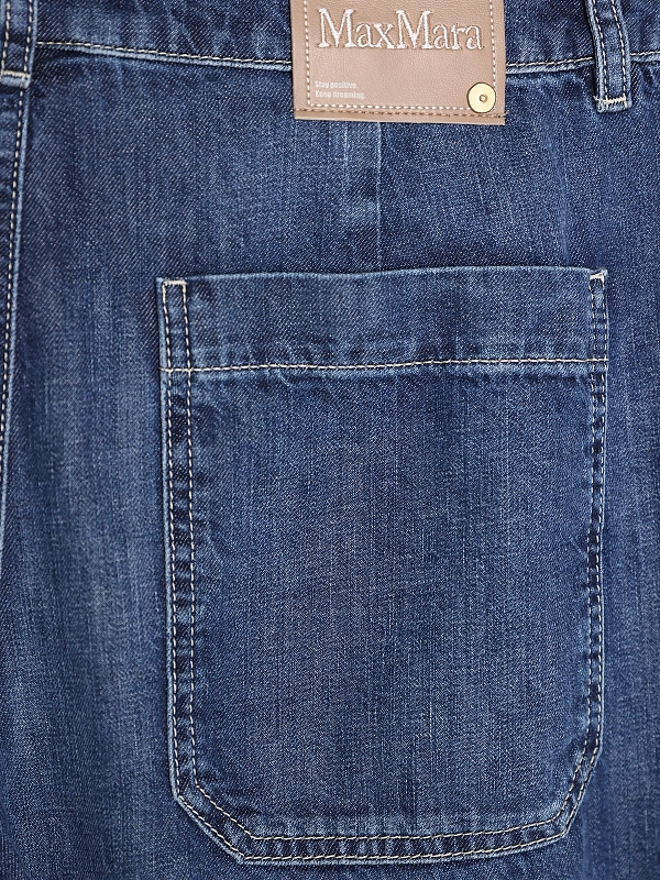 джинсы Max Mara SMMGELATO
