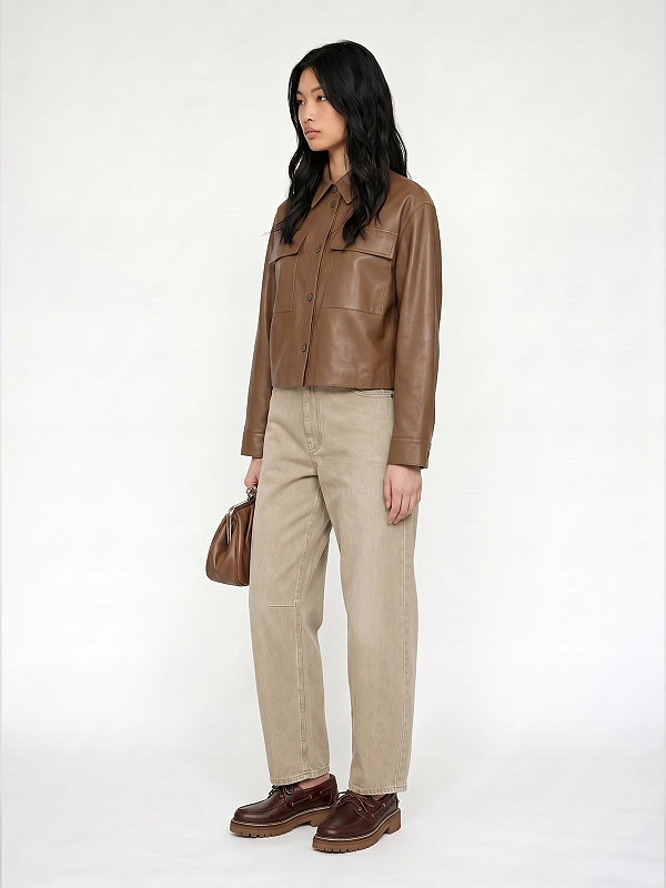 джинсы Max Mara Weekend WKDARCADIA