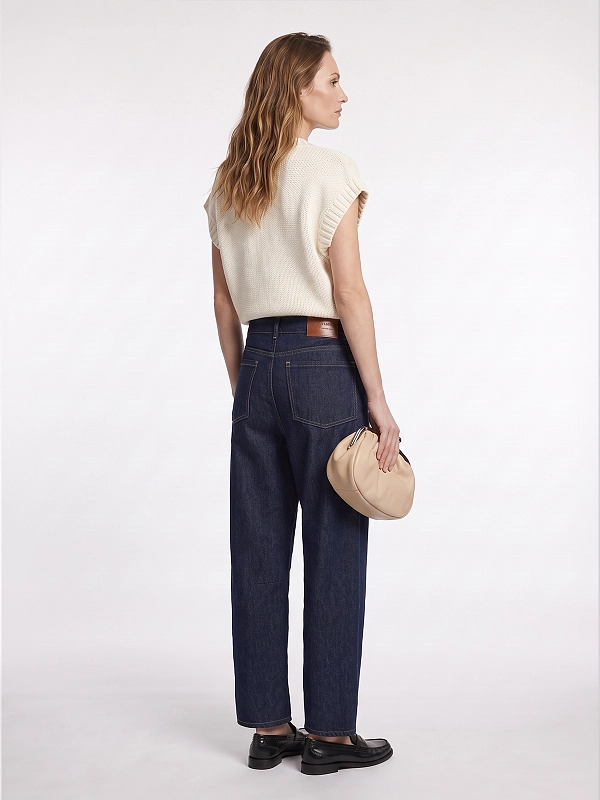 джинсы Max Mara Weekend WKDCADUCA