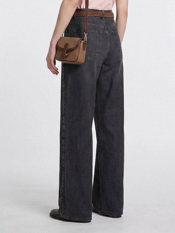 джинсы Max Mara Weekend WKDVORTICE цвет черный