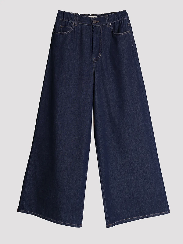 джинсы Max Mara Weekend WKDZATTERA