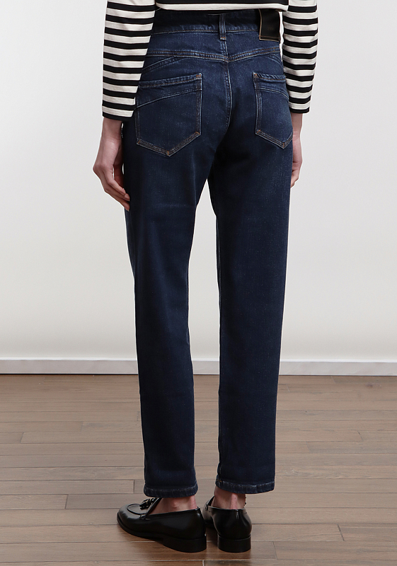 джинсы Max Mara BRIAN цвет синий