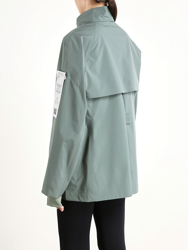 ветровка Max Mara PRATER