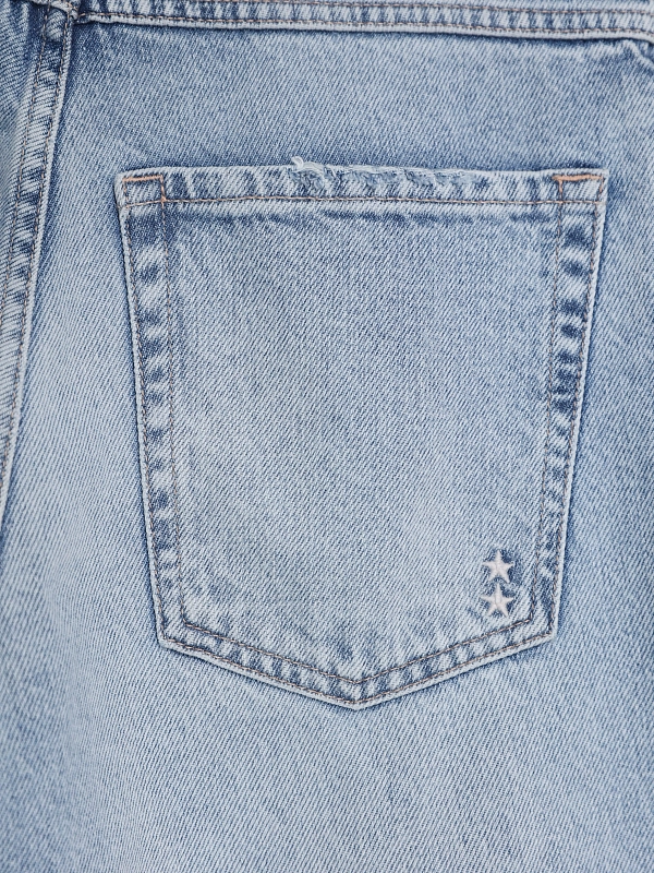 джинсы Icon Denim JILLID8651 цвет голубой