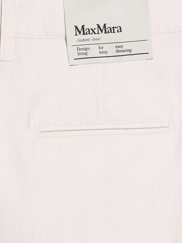 шорты Max Mara ERIC цвет молочный