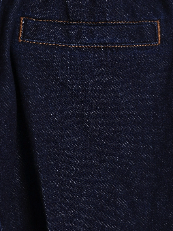 джинсы Max Mara NEMBI
