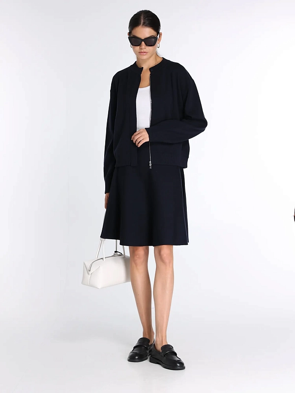 кардиган Max Mara PELAGO цвет темно-синий