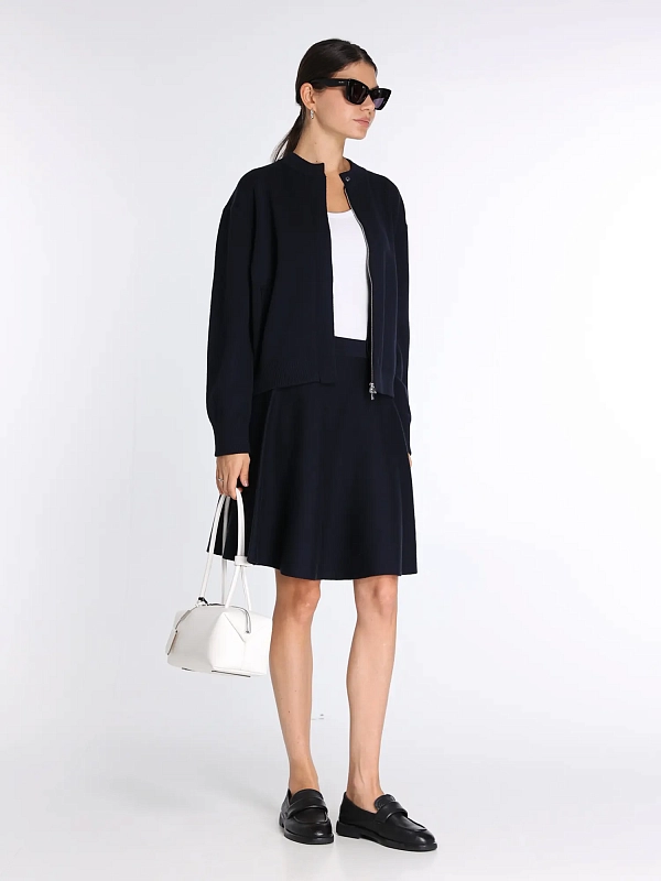 кардиган Max Mara PELAGO цвет темно-синий