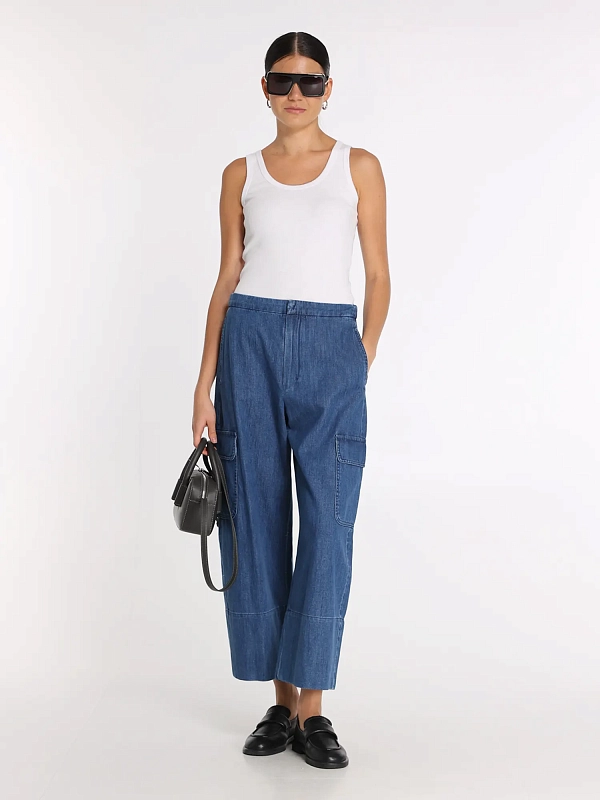 джинсы Max Mara UCCIO