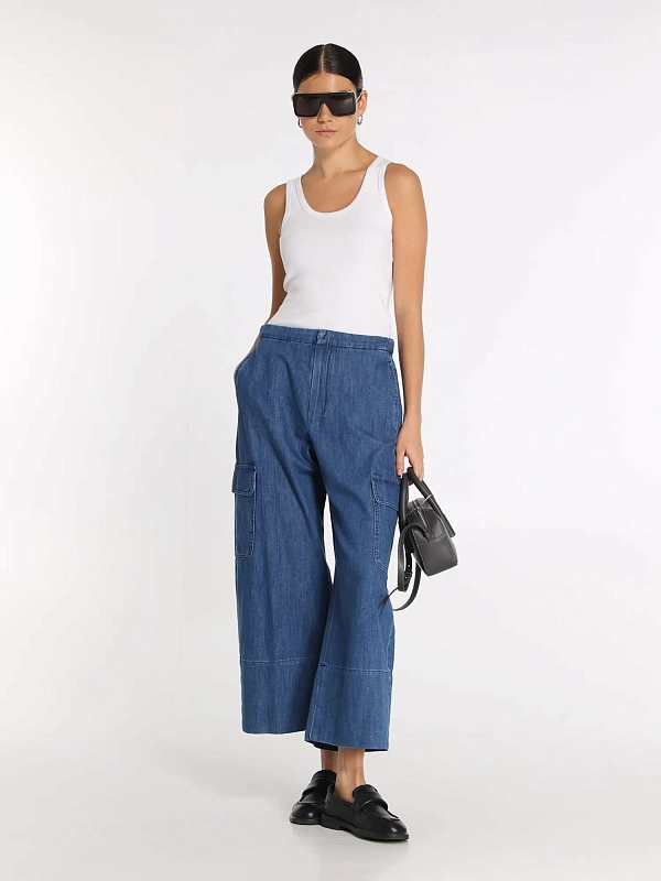 джинсы Max Mara UCCIO