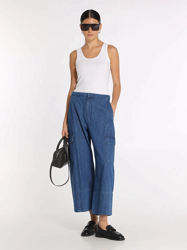 джинсы Max Mara UCCIO