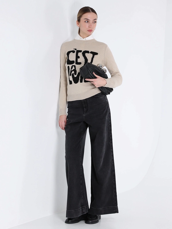 джемпер Max Mara Weekend NITRA цвет песочный