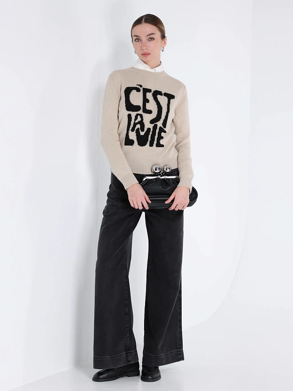 джемпер Max Mara Weekend NITRA цвет песочный