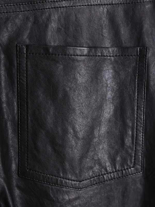 брюки кожаные Max Mara Weekend WKDPAGANO цвет черный