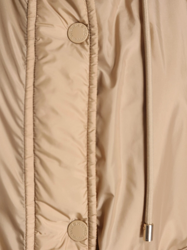 куртка cameluxe Max Mara Weekend WKDVERANDA цвет бежевый