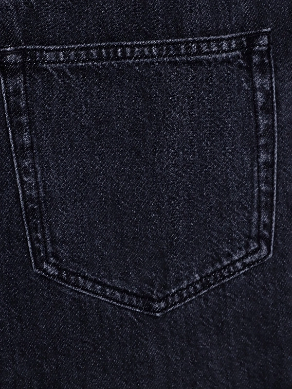 джинсы Max Mara SMMFARO