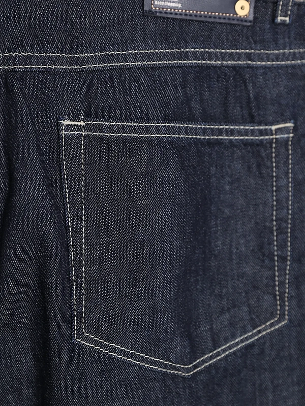 джинсы Max Mara SMMPOGGIO