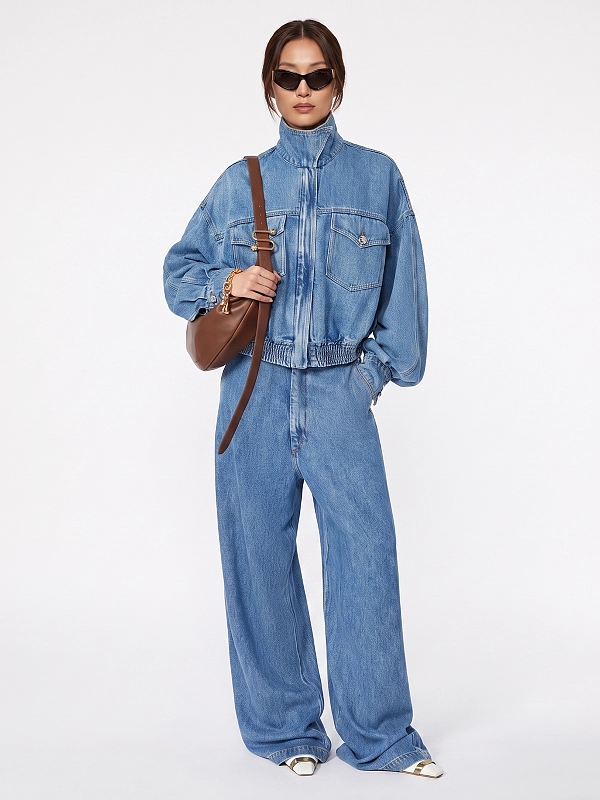 джинсы Max Mara SPDPIOPPO