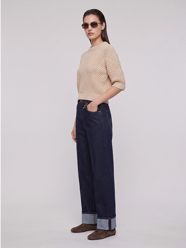 джинсы Max Mara SPDRAPIDO