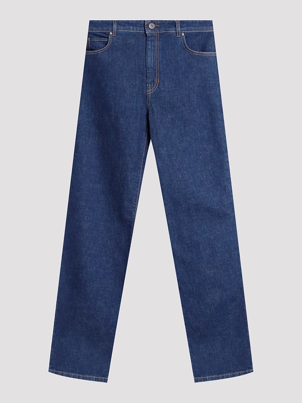 джинсы Max Mara Weekend WKDLINCE